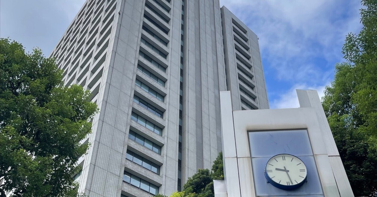 医系技官インターンに参加した感想