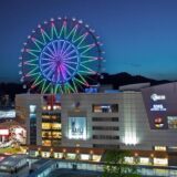 【あなたのローカルネタ、話してください】[ペアMTG りんご×かしゅう]