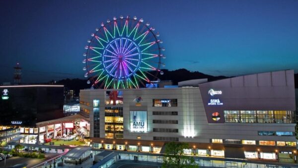 【あなたのローカルネタ、話してください】[ペアMTG りんご×かしゅう]