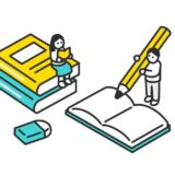 【今に繋がる幼少期から好きなこと】あなたが極めたものは？[ペアMTG ひらめ×ぎょうざちゃん]